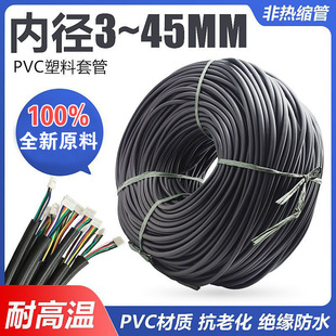 pvc늾��� ��܇������������늾��ǟ�s�ܷ�ˮ�^�����o�������׹�