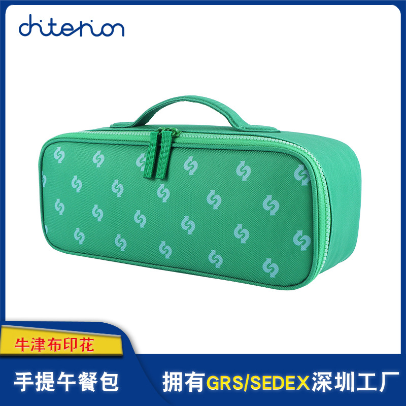 Green Direction Lunch Bag Rpet Polyester Printed Insulated Bag Outdoor Lunch Bag with Rice Bag Fruit Preservation Bag