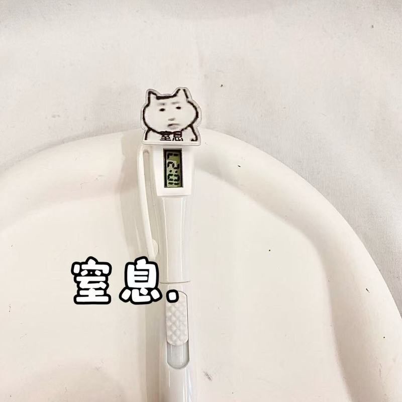 新款搞怪电子时钟笔学生考试书写直液0.5黑色按动圆珠笔|undefined