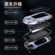 Suitable for Lexus ES200 key set ES300H shell RX300 buckle NX200 male LX570 bag UX260H