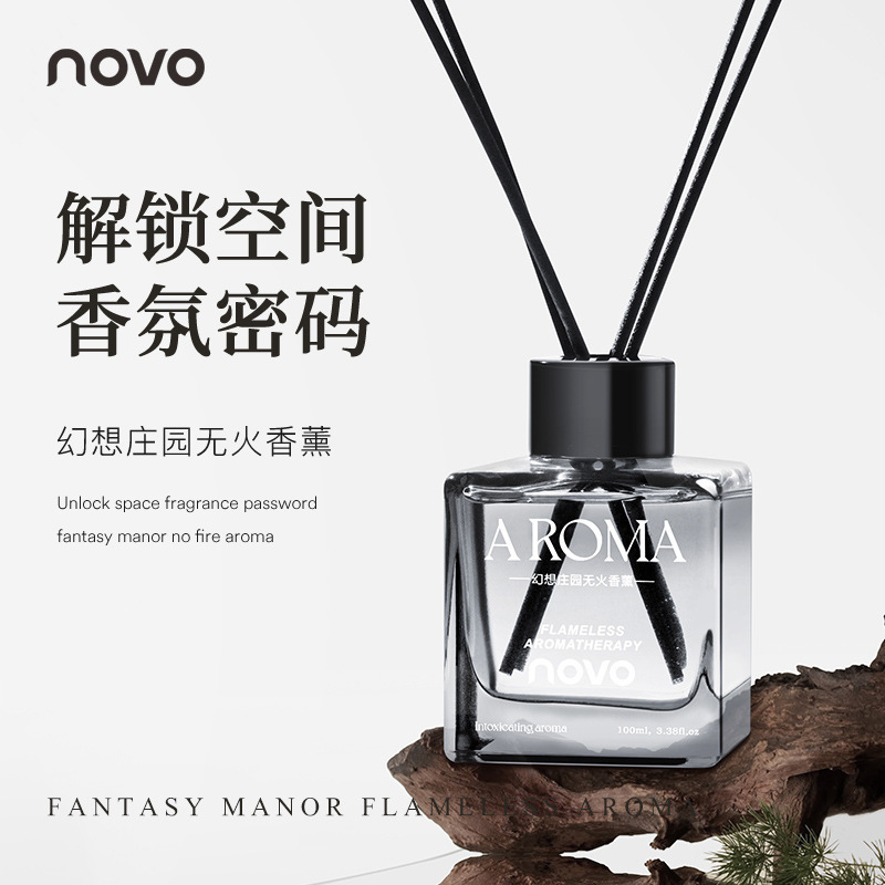NOVO6190 Fantasy Manor No Fire Aromatherapy Slow Long-term Flavor Removal High Performance Fiber Rattan Cheap Women