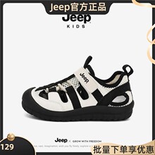 jeepͯЬŮͯ��Ь2025�ļ��¿ͯ�����\����ϪЬСŮ��ɳ��Ь��