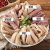 fresh Muslim Yangza 5 Original flavor Haggis Sheep Skinned Catgut precooked and ready to be eaten Hot Pot Ingredients Complete set of 1