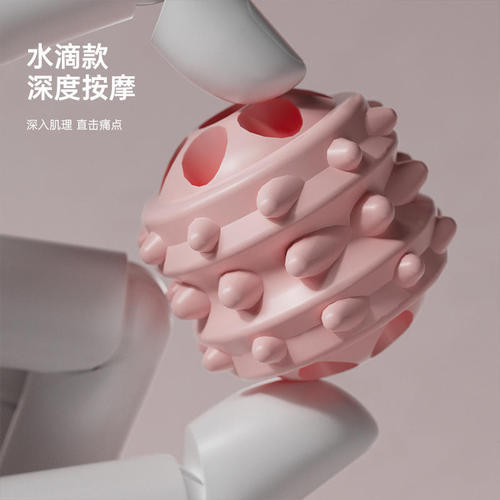 Household massage equipment massage stick roller massage meridian health care equipment multi-functional fascia stick manufacturer wholesale