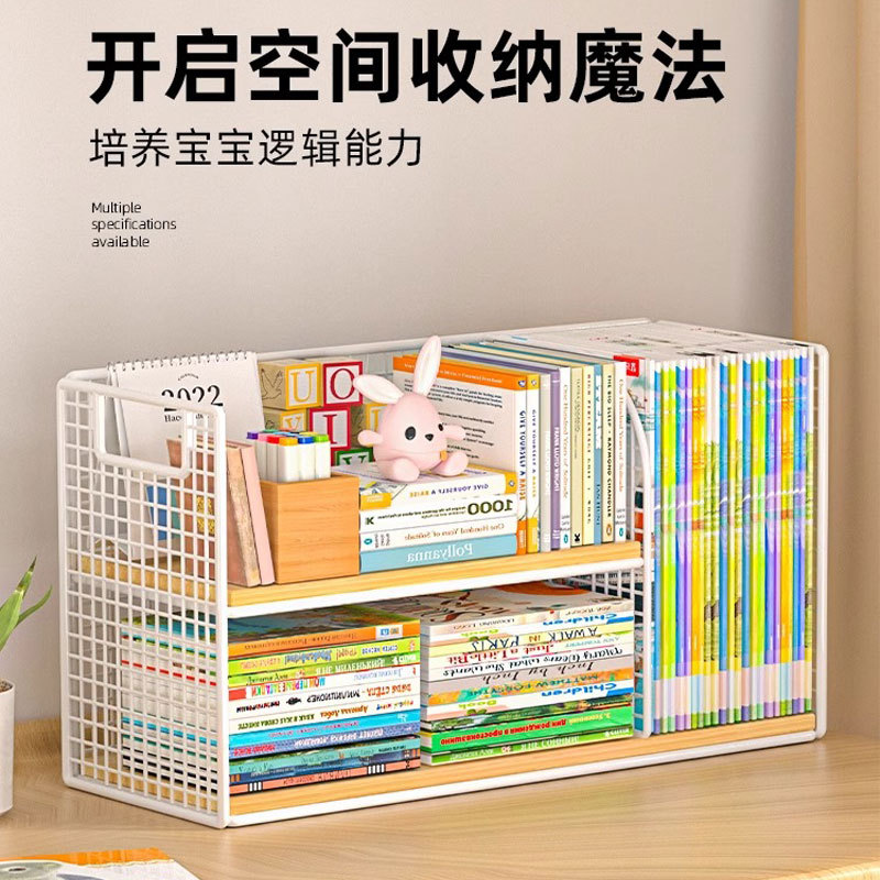 Estante de escritorio pequeño estante de escritorio estante de escritorio de escritorio para productos de cuidado de la piel caseros libros infantiles caja de almacenamiento manual image 4
