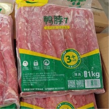 ��������1kg*12�����������������r���������� �����u����؛ʳ��