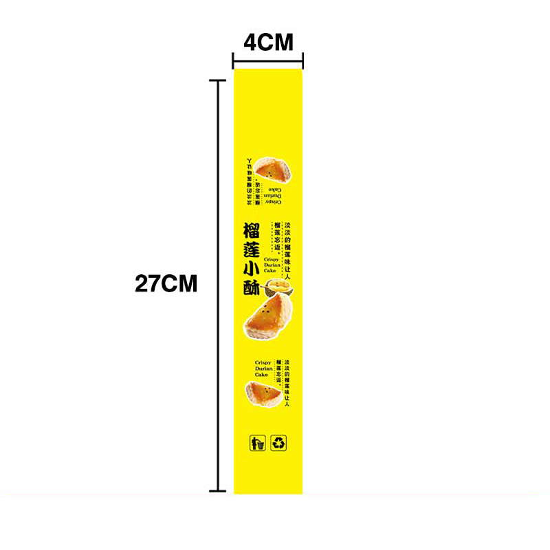 Adhesivo para hornear puff de yemas de huevo, carne crujiente, pegatinas de fresa, pegatinas de pastel de leche de soja.