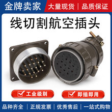 ���ƾ��и�����C���B�ӿ��ƙ�30о���ղ��^��ĸȫ��ᘴּ��