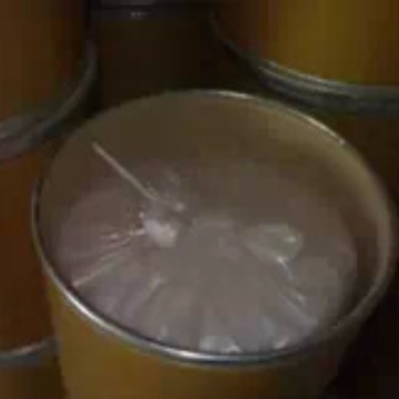 经营销售 L-焦谷氨酸  销售1kg可发 L-焦谷氨酸