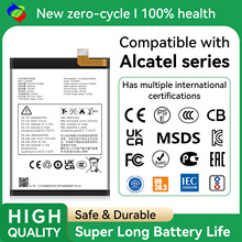 Compatible with Alcatel 3X 2019/TCL A3/PIXI4 phone batteries