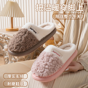 ����ëë��ЬŮ��ʺ�����Ϸ����ӽq�Ӻ�ů�҃ȼ���Ů����Ь���l