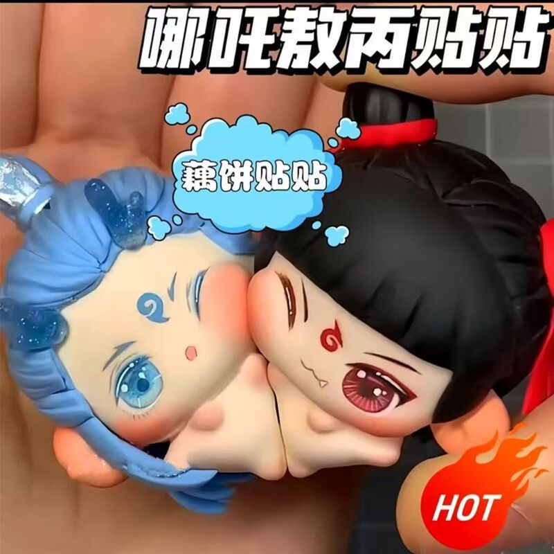 Tiktok-Style Nezha and Ao Bing Keychain Figurines, Cute Pendants, Ao Bing Cartoon Couple Magnetic Attraction