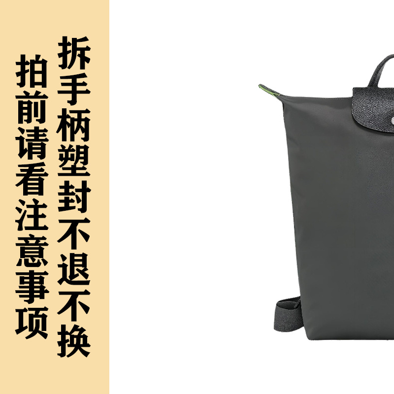石墨灰