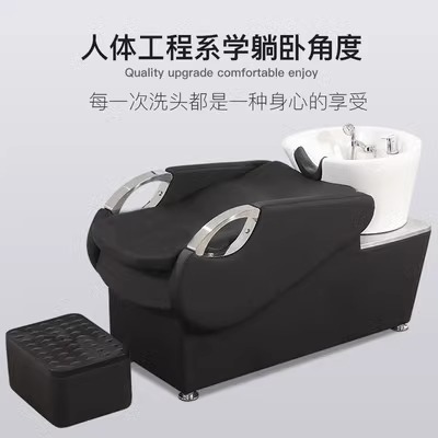 Calidad de exportación de la cama de lavado de cabello negro O (cuenca redonda)