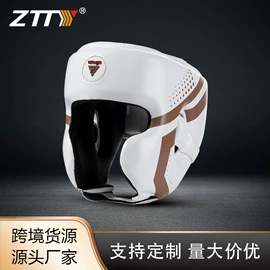 拳击用品;其他运动护具;跆拳道柔道服