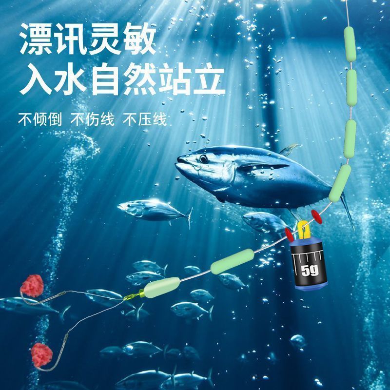 新款可拆卸螺纹跑铅快速滑铅跑铅坠抗防走水子线快拆铅坠厂家直销|undefined