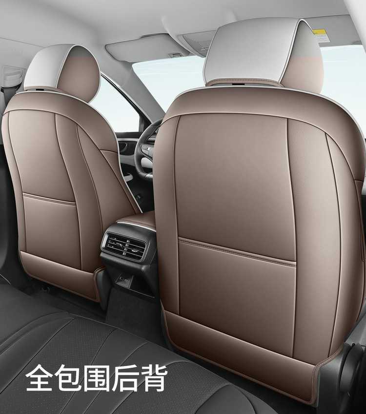 BYD Seal 06 DMi dedicated seat covers, 2025/2026 model, Seal 06 EV car seat cushions, full-coverage leather seat covers