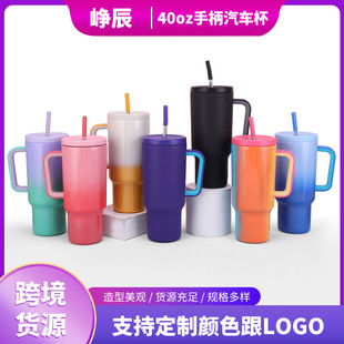 �羳��ղʺ���40oz���ܱ�304���P䓱��Ա���yʽ�\�ӱ�����܇��