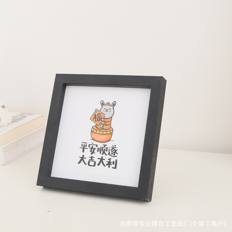 Customized Desktop Photo Frame Black and White Decorative Photo Frame Square Small Ornaments Vertical Entrance Display Photo Frame Customized Desktop Photo Frame Black and White Decorative Photo Frame Square Small Ornaments Vertical Entrance Display Photo Frame