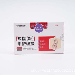 ��ǰ�ș��ָ (ֺ) ���o���Ќ������z������30ml����ָ�����o���b
