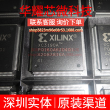 XC3190A-4PQ160I ȫ��ԭ�b ���bQFP-160 �ɾ���߉݋����