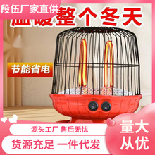 �B�\����\���쿾��������ů�t�ů��늿��t����ȡů��С̫�ʡ�