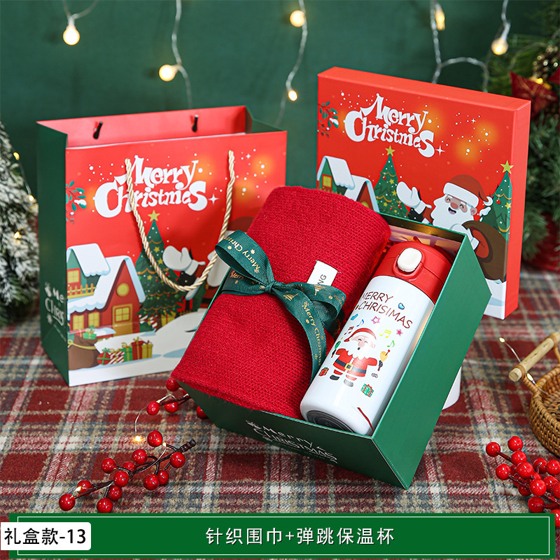 新年やクリスマスの実用的なギフト、クリスマスの記念品、カスタマイズされたクリスマスイブの小さなギフト、顧客や従業員へのイベントギフト|undefined
