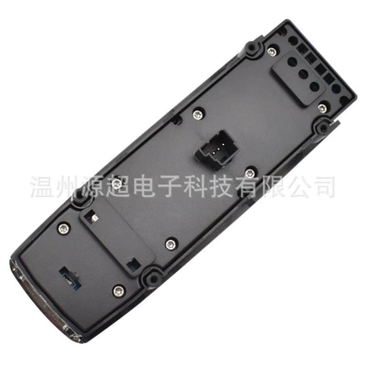 Glass Lift Switch A2049055402 – Glass lifter