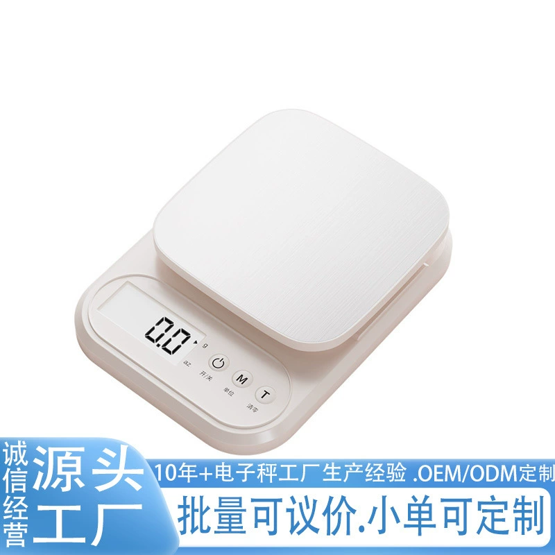Электронные весы для кухонных весов для домашних хозяйств Малые точные электронные весы