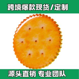 �F؛�羳����ɸߠ������ñ�A���F��λ�ˣ�Golf Ball Marker