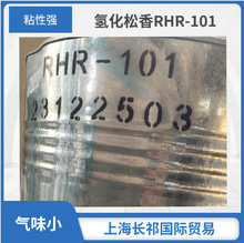 ˮ�ך仯���㣨101���� �����a�z��ˮ������