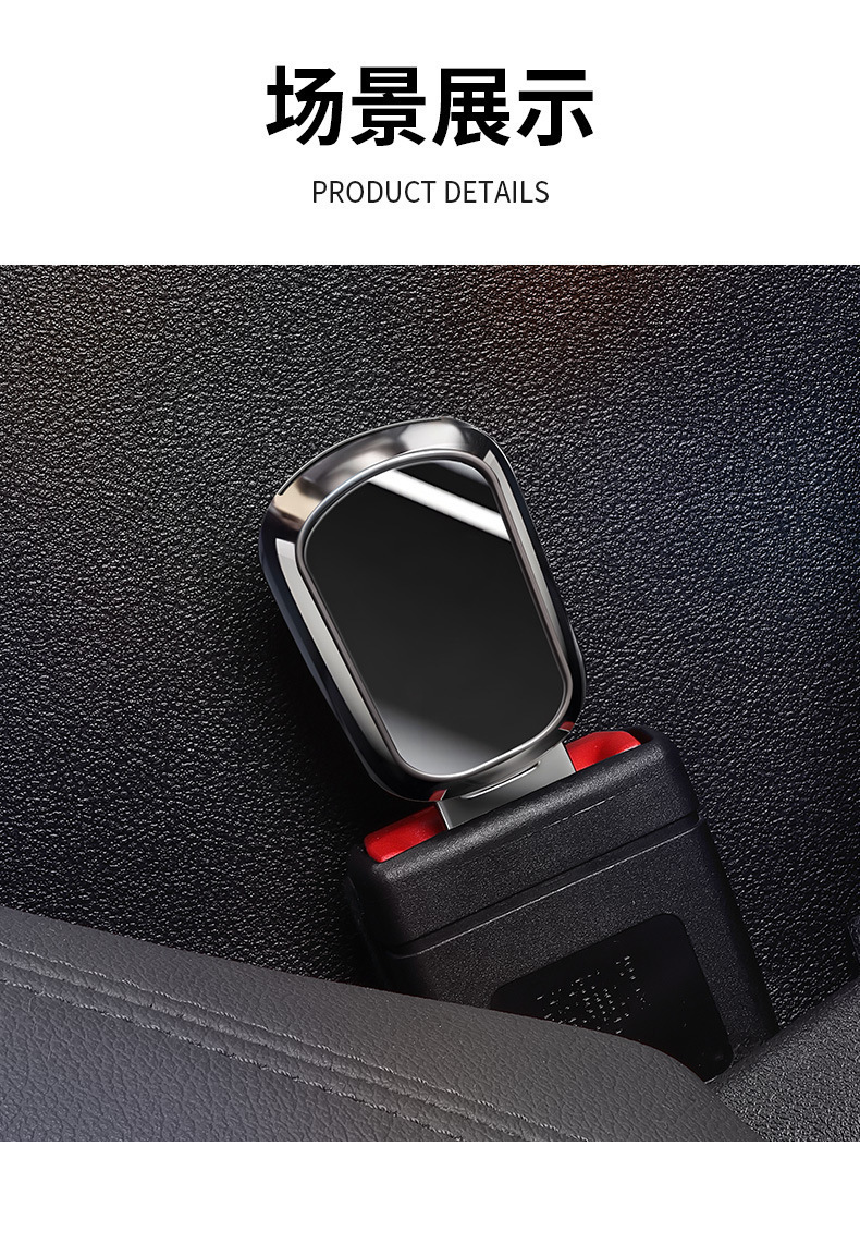 Car Seat Belt Extension Connector with Buckle Fastener for Rear Seat