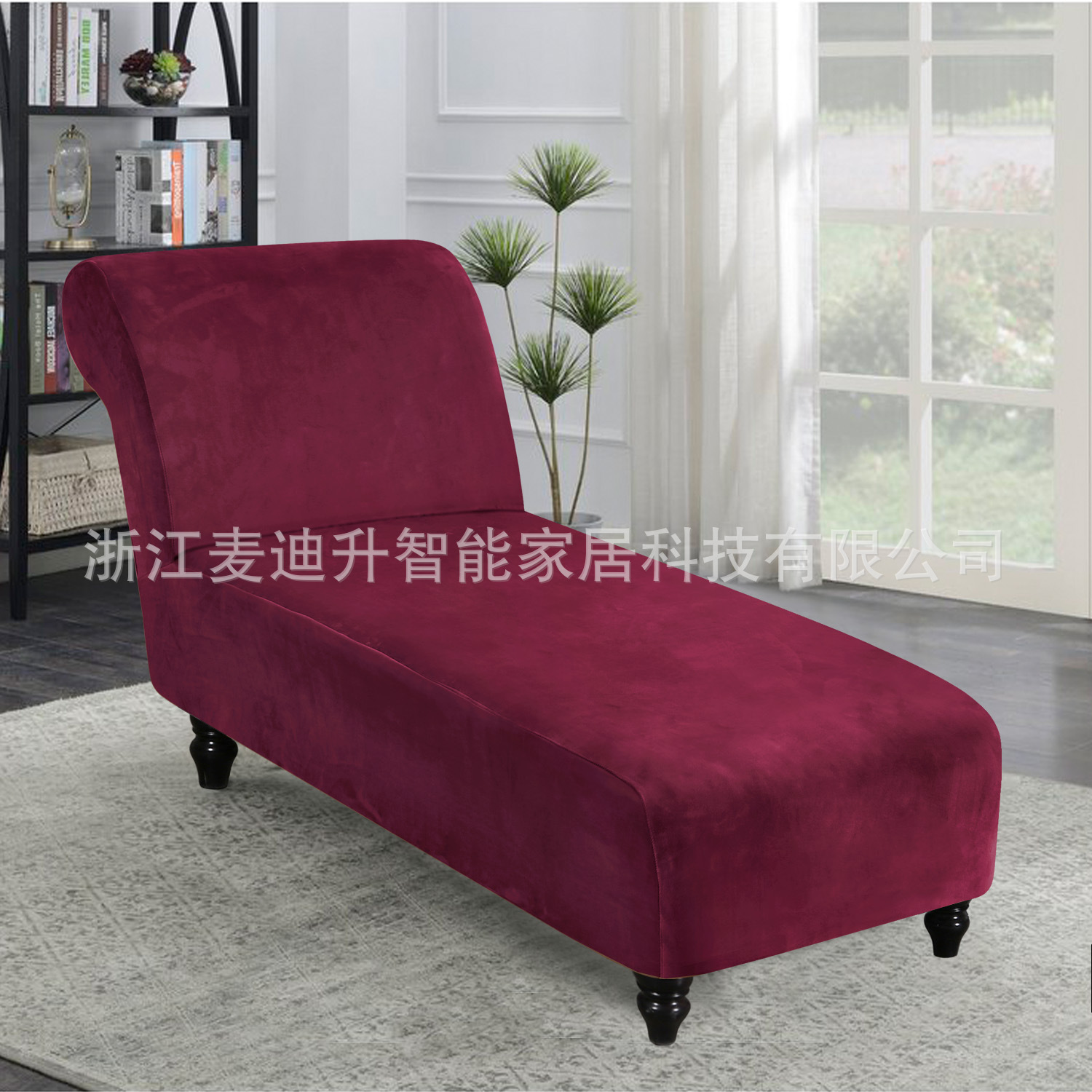 Cross-border Amazon Silver Fox velvet non-armrest chaise sofa cover simple all-inclusive elastic thickened indoor leisure chair cover