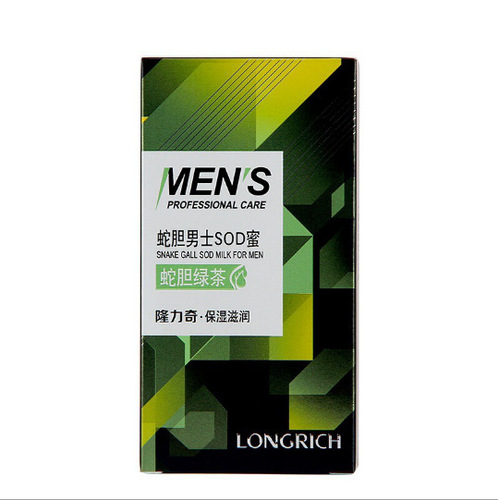 Longliqi snake gall men's SOD honey 90ml moisturizing lotion skin cream moisturizer face cream wholesale