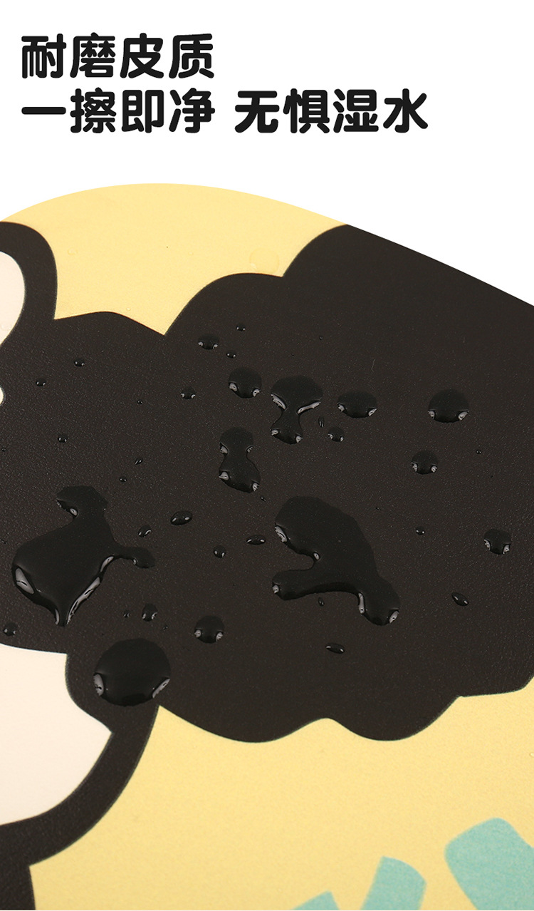 Cute Cartoon Car Seat Back Anti-Kick Pad for Poodle, Car Seat Back Anti-Stain Pad