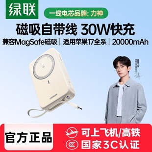 �G3C�J�C�����w�C2W����������������늌�PB566�m���O��/�A��