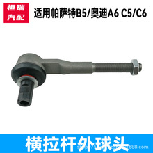 m_B5 WA6L( C6) CD^ U MU