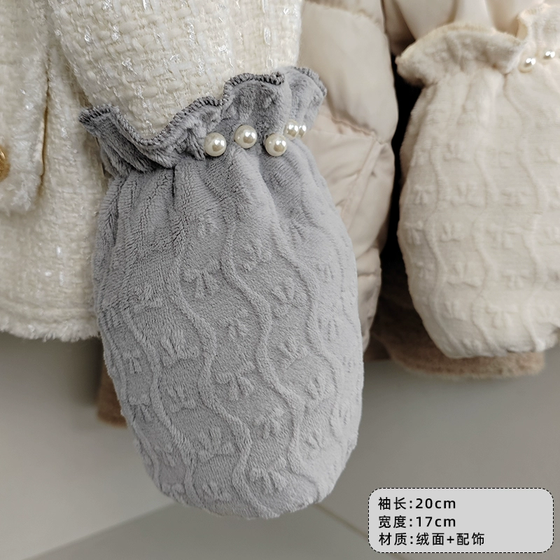 Lace demi-season sleeves, white down jacket, anti-dirty