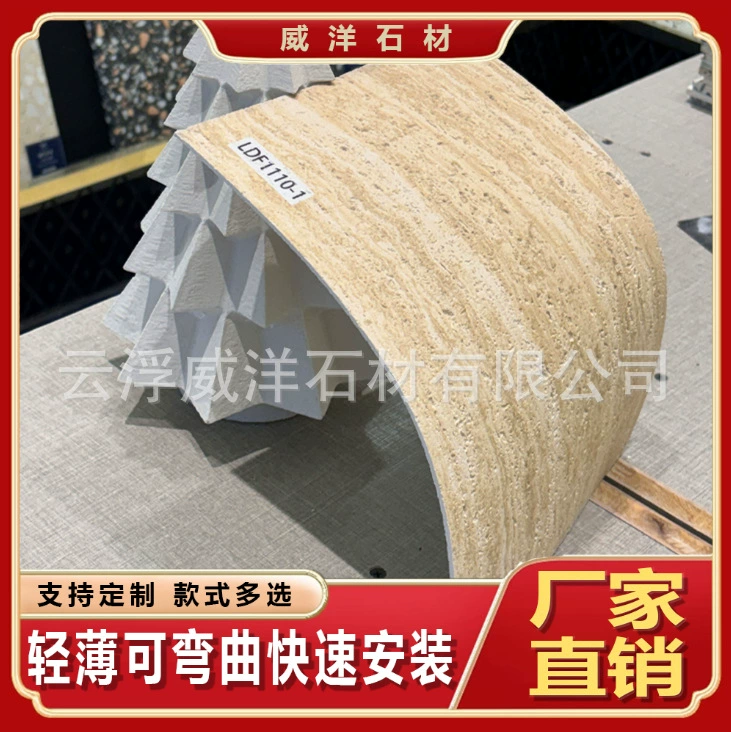 Гибкий ультратонкий мягкий камень, экспортное качество, поддерживает крупный опт