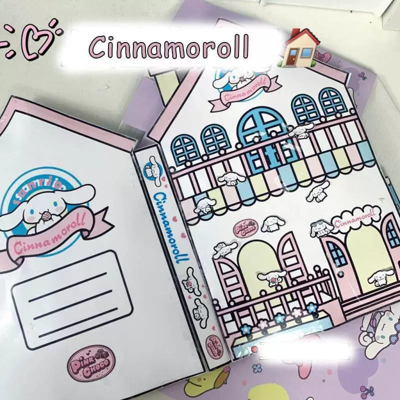 Санрио kawali my melody cinnamoroll pochacco pompompurin er