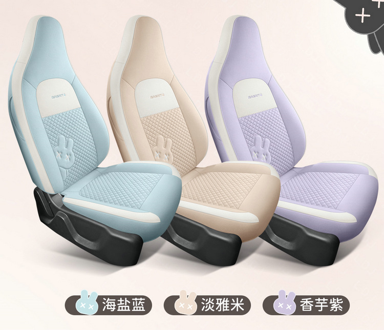 New zero run T03 special seat cover to3 four seasons GM seat cushion all-inclusive linen fabric seat cover cartoon