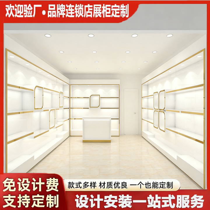 公司展厅定制化妆品展示柜高柜玻璃展示柜化妆品展示柜样品间展柜