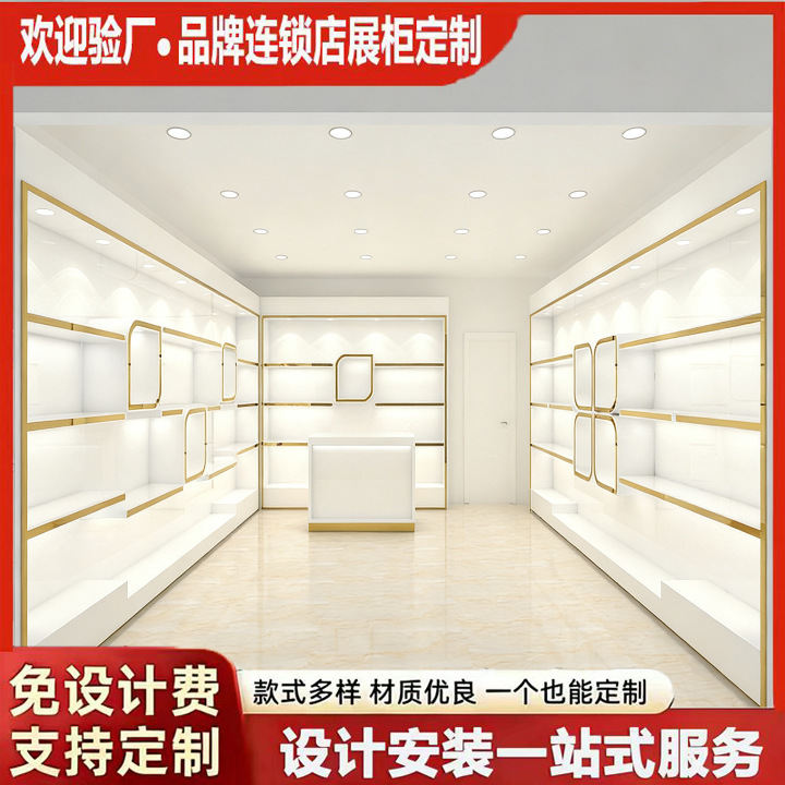 Customized Cosmetic Display Cabinets for Company Showrooms, High Cabinets, Glass Display Cabinets, Cosmetic Display Cabinets, Sample Room Display Cabinets Customized Cosmetic Display Cabinets for Company Showrooms, High Cabinets, Glass Display Cabinets, Cosmetic Display Cabinets, Sample Room Display Cabinets
