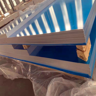 ���������X���X��AL1100�X�� 1095�X�Ͻ�� 1070�X�Ͻ����/����