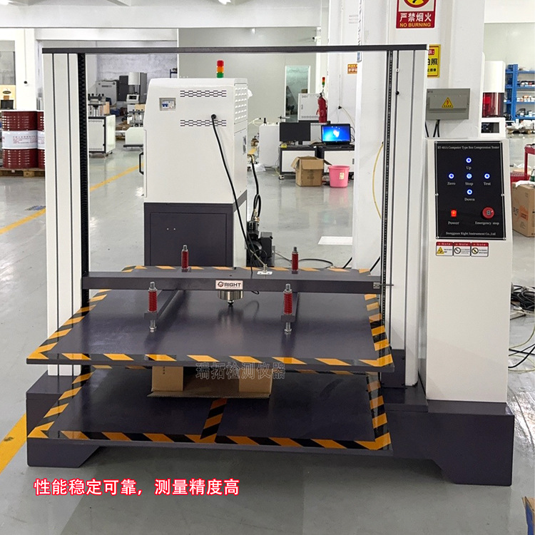 RT-401A-电脑式纸箱抗压试验机.4