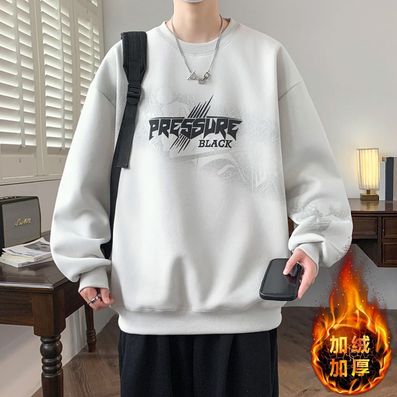 儿童秋冬重磅新款青少年加绒加厚圆领卫衣韩系痞帅男生保暖打底衫