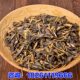 Isatis Seeds, Big Green Leaf Seeds, Seedlings in Bulk, New Chinese Medicinal Materials for Planting in All Seasons, Medicinal and Edible Potted Plants