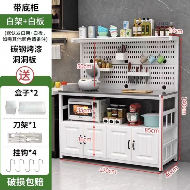 微信截图_20230704213558