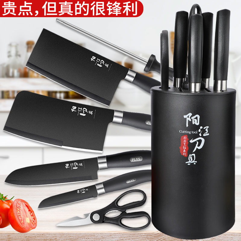 防锈全套刀具套装厨房菜刀砍骨刀水果刀家用厨房刀具菜刀菜板两套