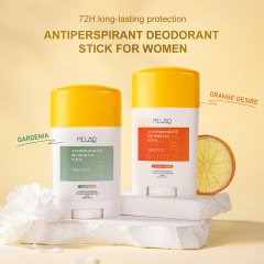 跨境Deodorant香体膏去汗味留香体棒女士香体止汗棒花香淡化异味